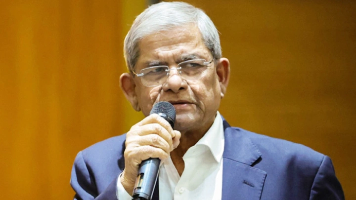 ছবি: সংগৃহীত।