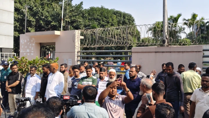 ছবি: সংগৃহীত।