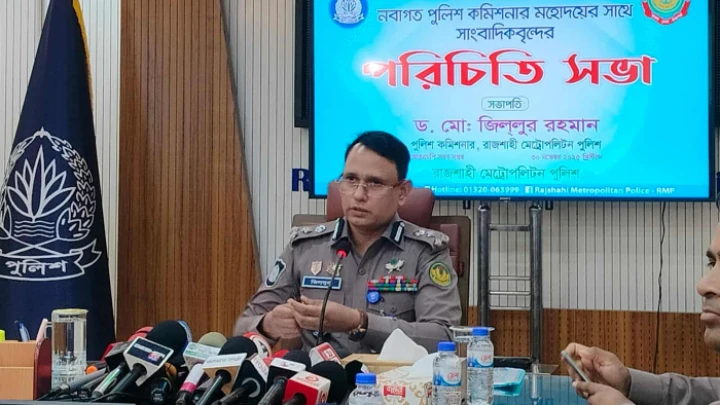 ছবি: বিএমএফ টেলিভিশন।