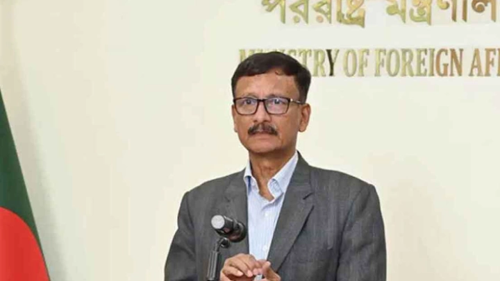 ছবি: সংগৃহীত।