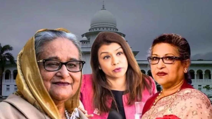 ছবি: সংগৃহীত।