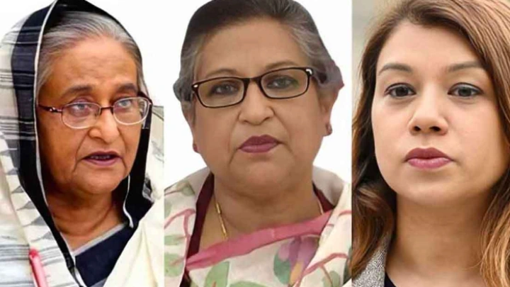 ছবি: সংগৃহীত।