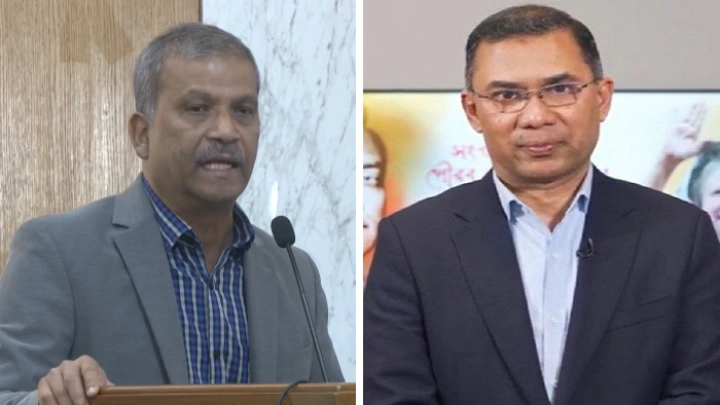 ছবি: সংগৃহীত।