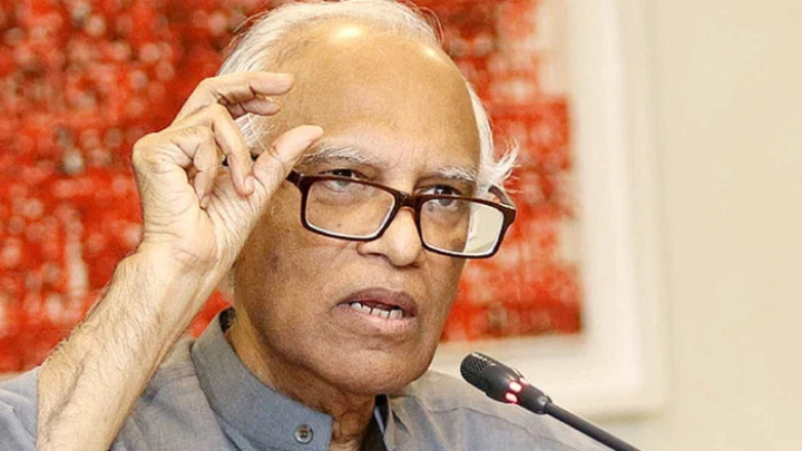 ছবি: সংগৃহীত।