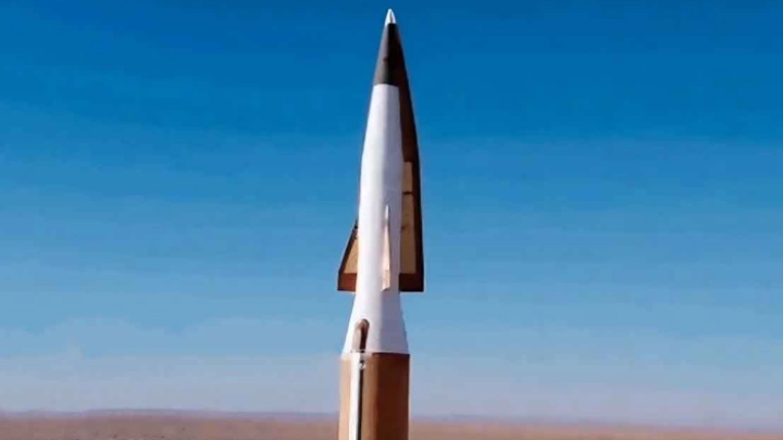 ছবি: সংগৃহীত।