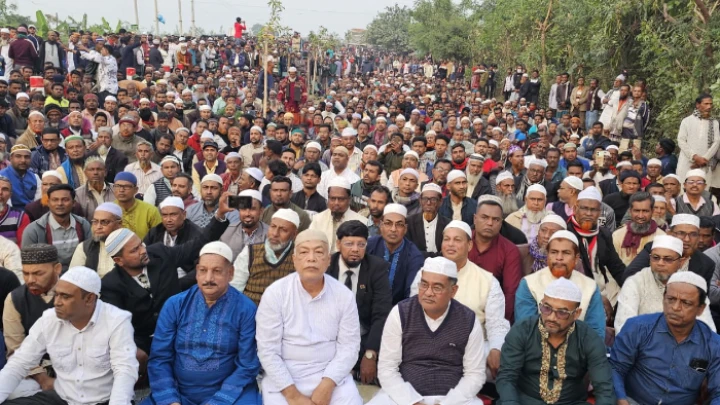 ছবি: সংগৃহীত।