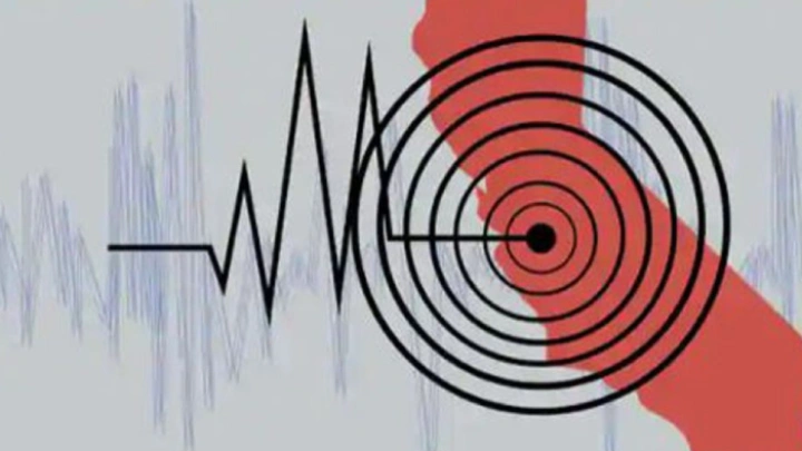 ছবি: সংগৃহীত।