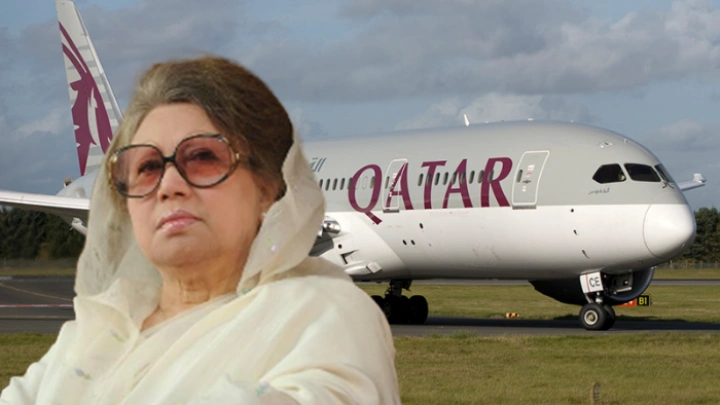 ছবি: সংগৃহীত।