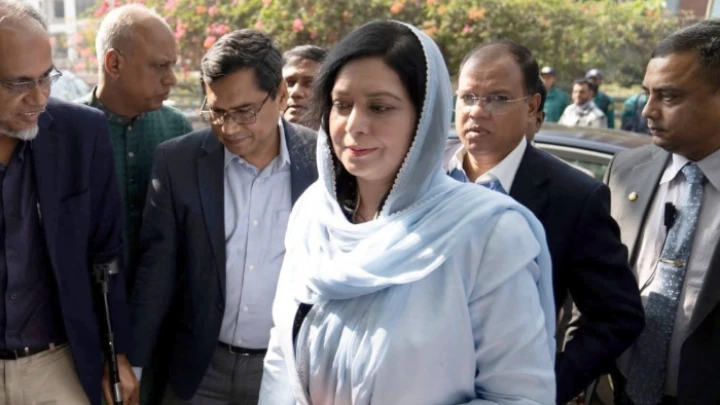 ছবি: সংগৃহীত।