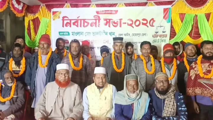 ছবি: বিএমএফ টেলিভিশন।