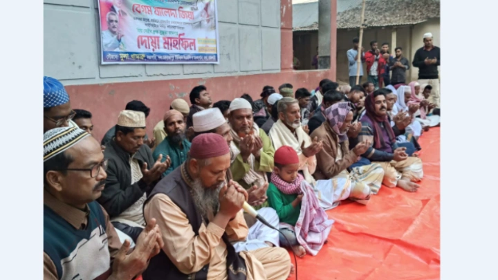 ছবি: বিএমএফ টেলিভিশন।