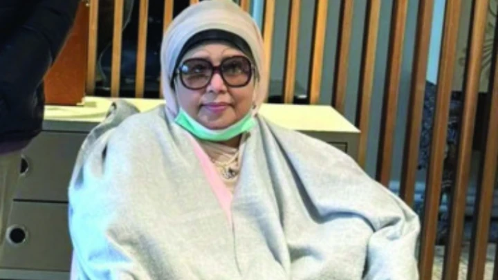 ছবি: সংগৃহীত।