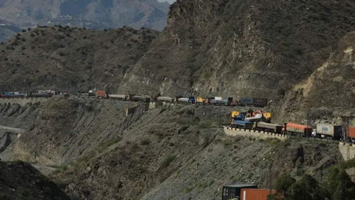 ছবি: সংগৃহীত।