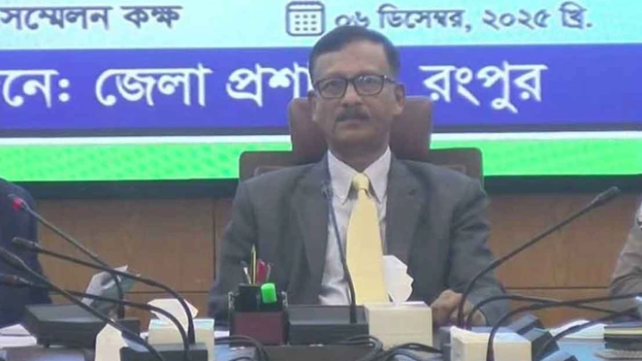 ছবি: সংগৃহীত।