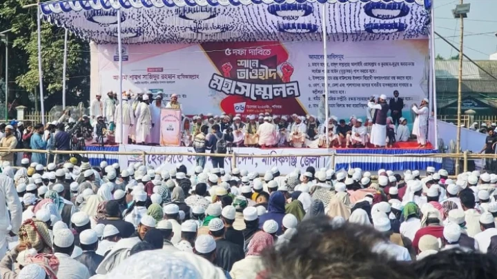 ছবি: বিএমএফ টেলিভিশন।