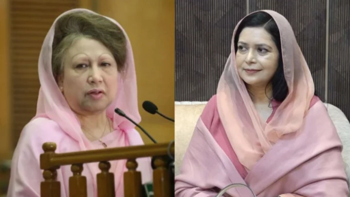 ছবি: সংগৃহীত।