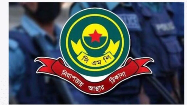 ছবি: বিএমএফ টেলিভিশন।