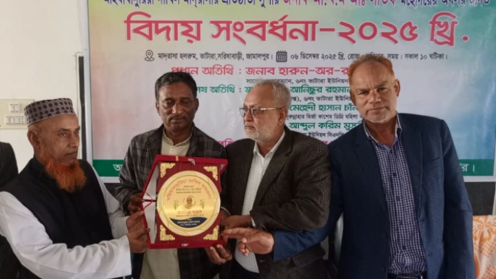 ছবি: বিএমএফ টেলিভিশন।