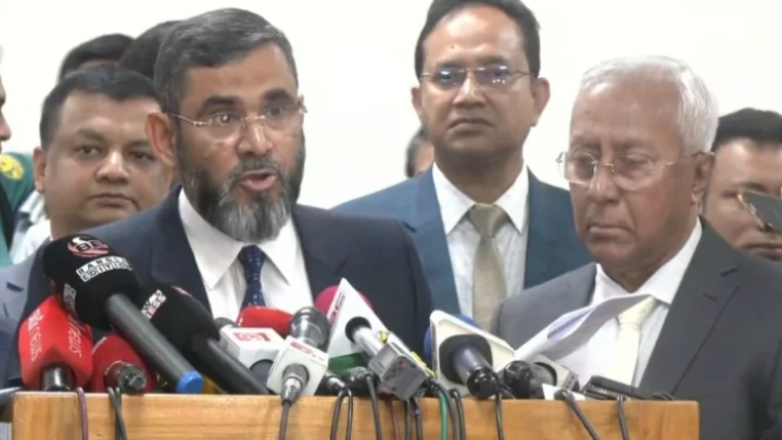 ছবি: সংগৃহীত।