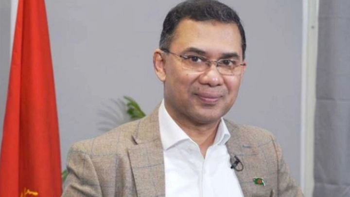 ছবি: সংগৃহীত।