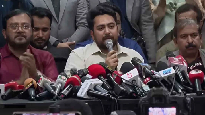 ছবি: সংগৃহীত।