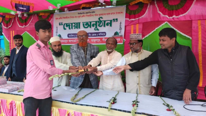 ছবি: বিএমএফ টেলিভিশন।