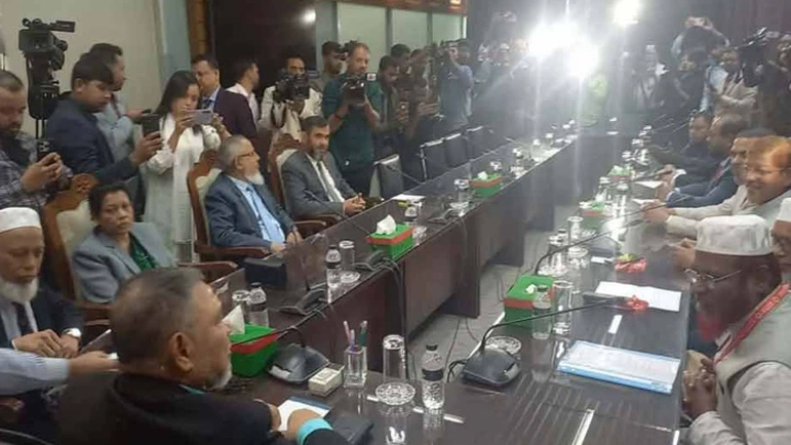 ছবি: সংগৃহীত।