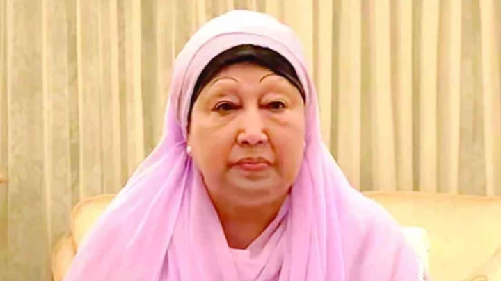 ছবি: সংগৃহীত।