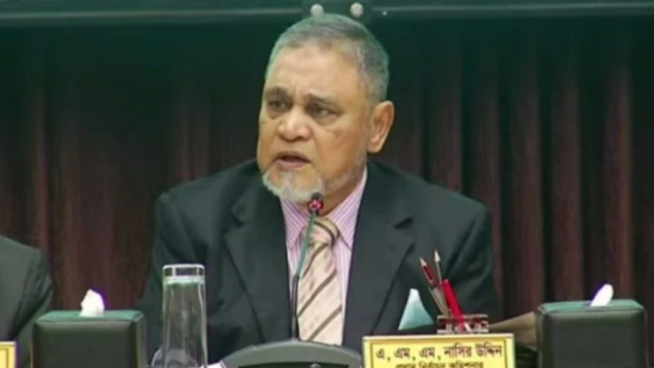 ছবি: সংগৃহীত।