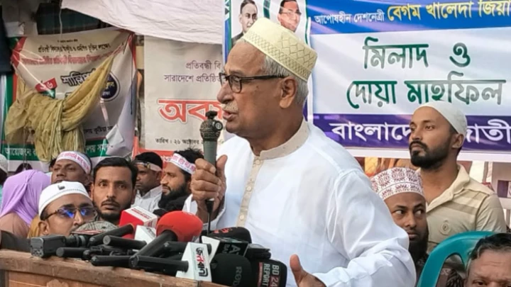 ছবি: বিএমএফ টেলিভিশন।