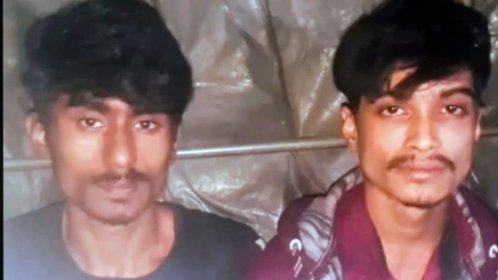 ছবি: বিএমএফ টেলিভিশন।