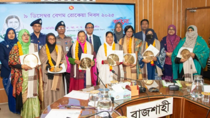 ছবি: বিএমএফ টেলিভিশন।