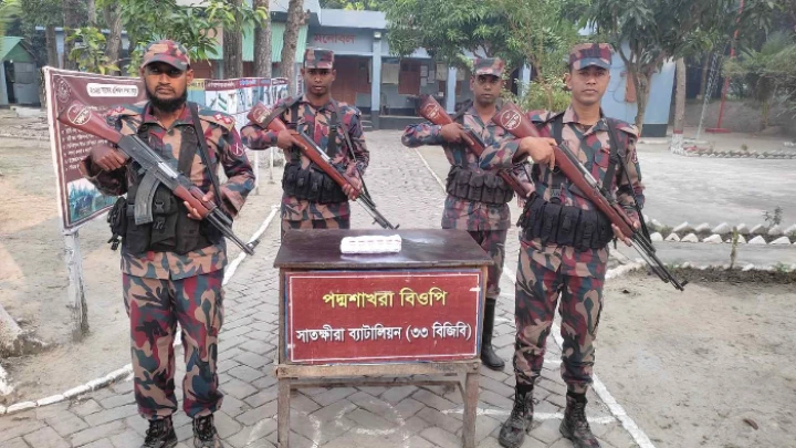 ছবি: বিএমএফ টেলিভিশন।