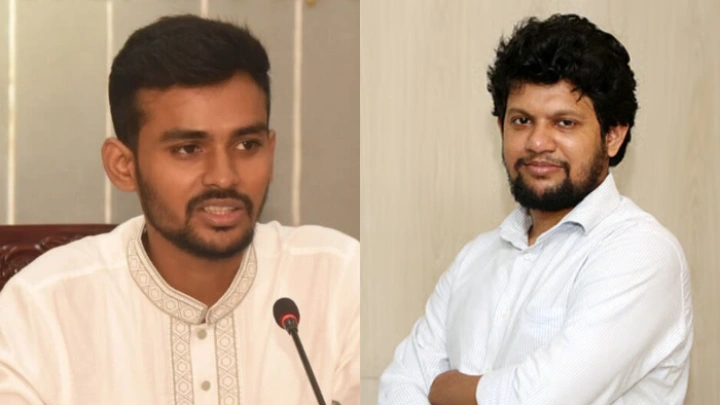 ছবি: সংগৃহীত।