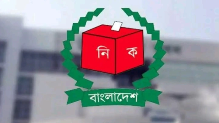 ছবি: বিএমএফ টেলিভিশন।