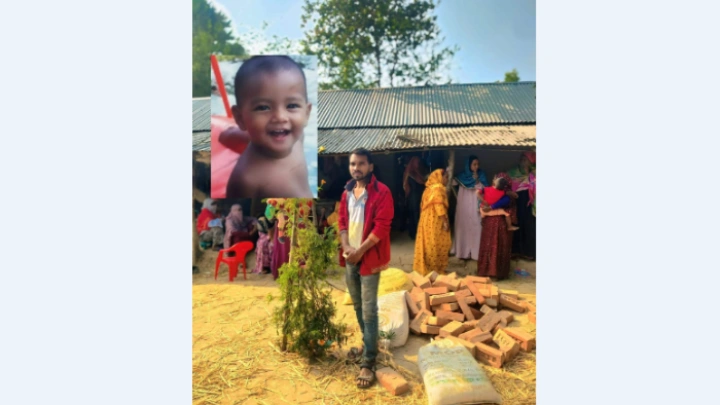 ছবি: বিএমএফ টেলিভিশন।