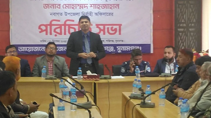 ছবি: বিএমএফ টেলিভিশন।