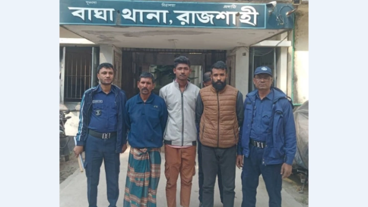 ছবি: বিএমএফ টেলিভিশন।