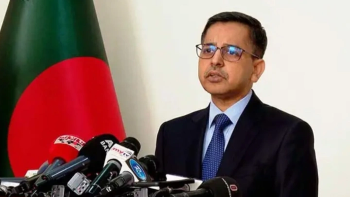 ছবি: সংগৃহীত।