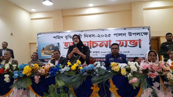 ছবি: বিএমএফ টেলিভিশন।