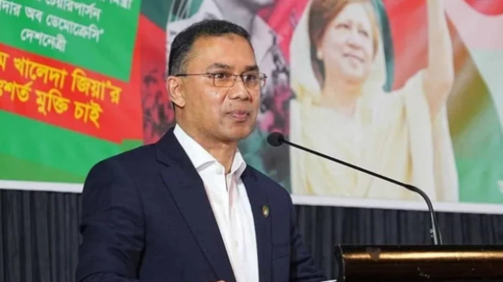 ছবি: সংগৃহীত।