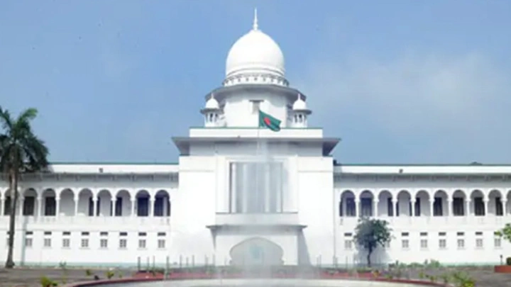 ছবি: সংগৃহীত।