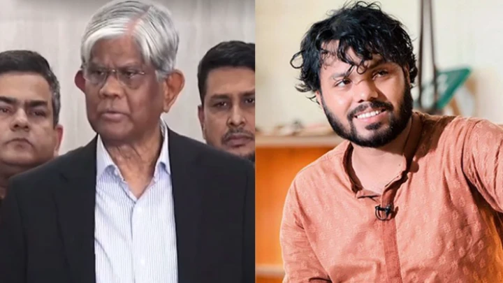 ছবি: সংগৃহীত।