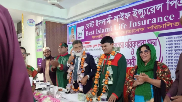 ছবি: বিএমএফ টেলিভিশন।