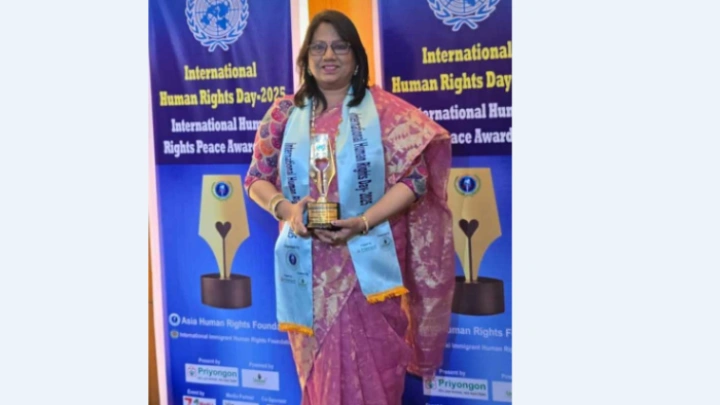 ছবি: বিএমএফ টেলিভিশন।