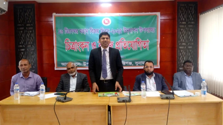 ছবি: বিএমএফ টেলিভিশন।