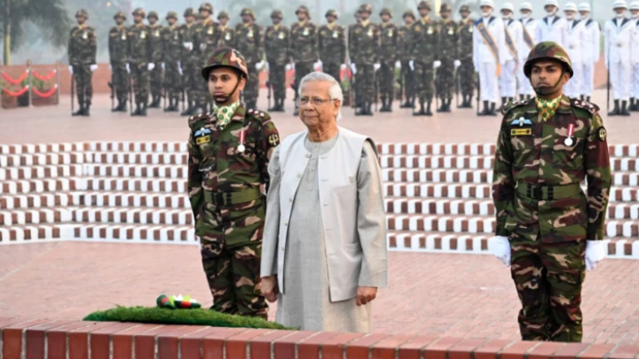 ছবি: সংগৃহীত।