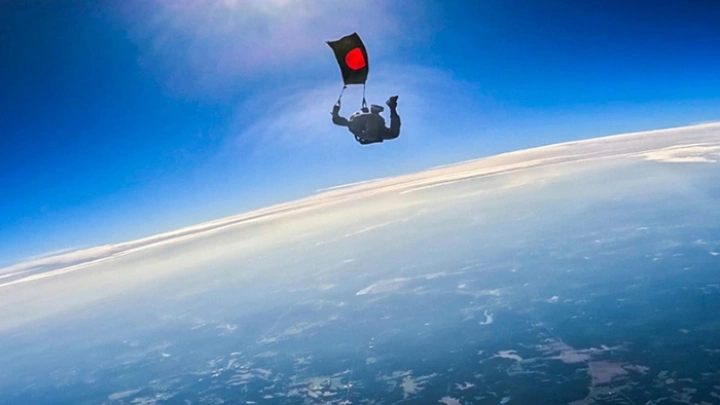 ছবি: সংগৃহীত।