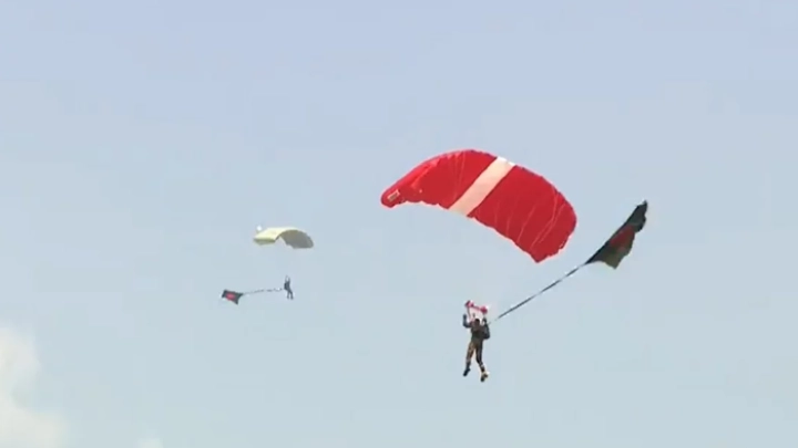 ছবি: সংগৃহীত।