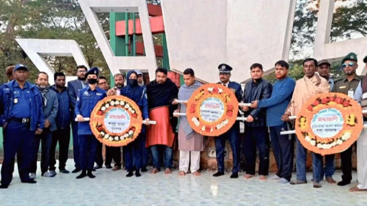 ছবি: বিএমএফ টেলিভিশন।